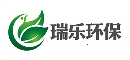 廣瑞